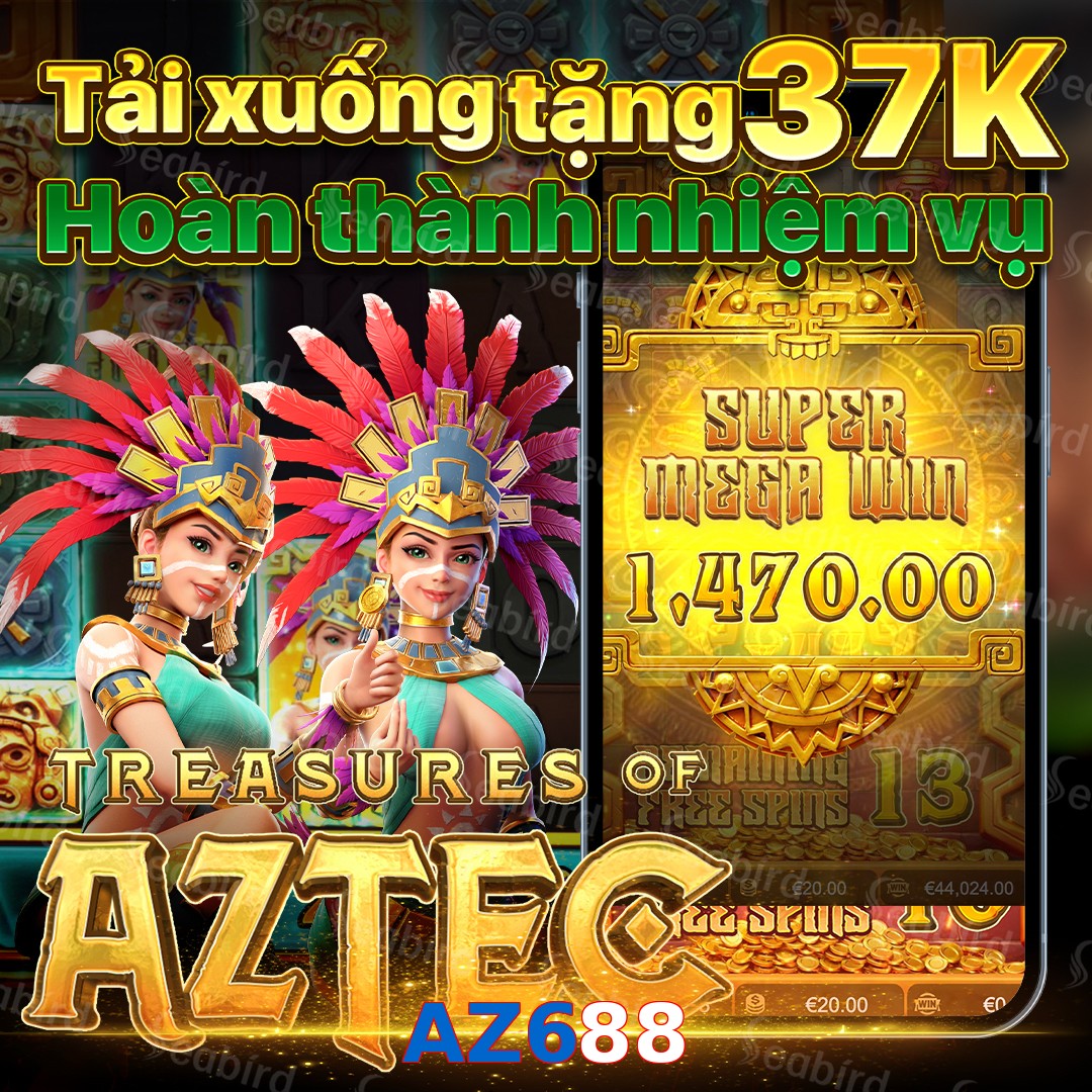 AZ688