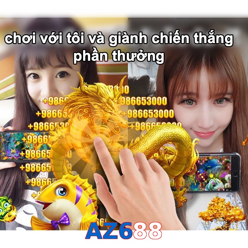 AZ688