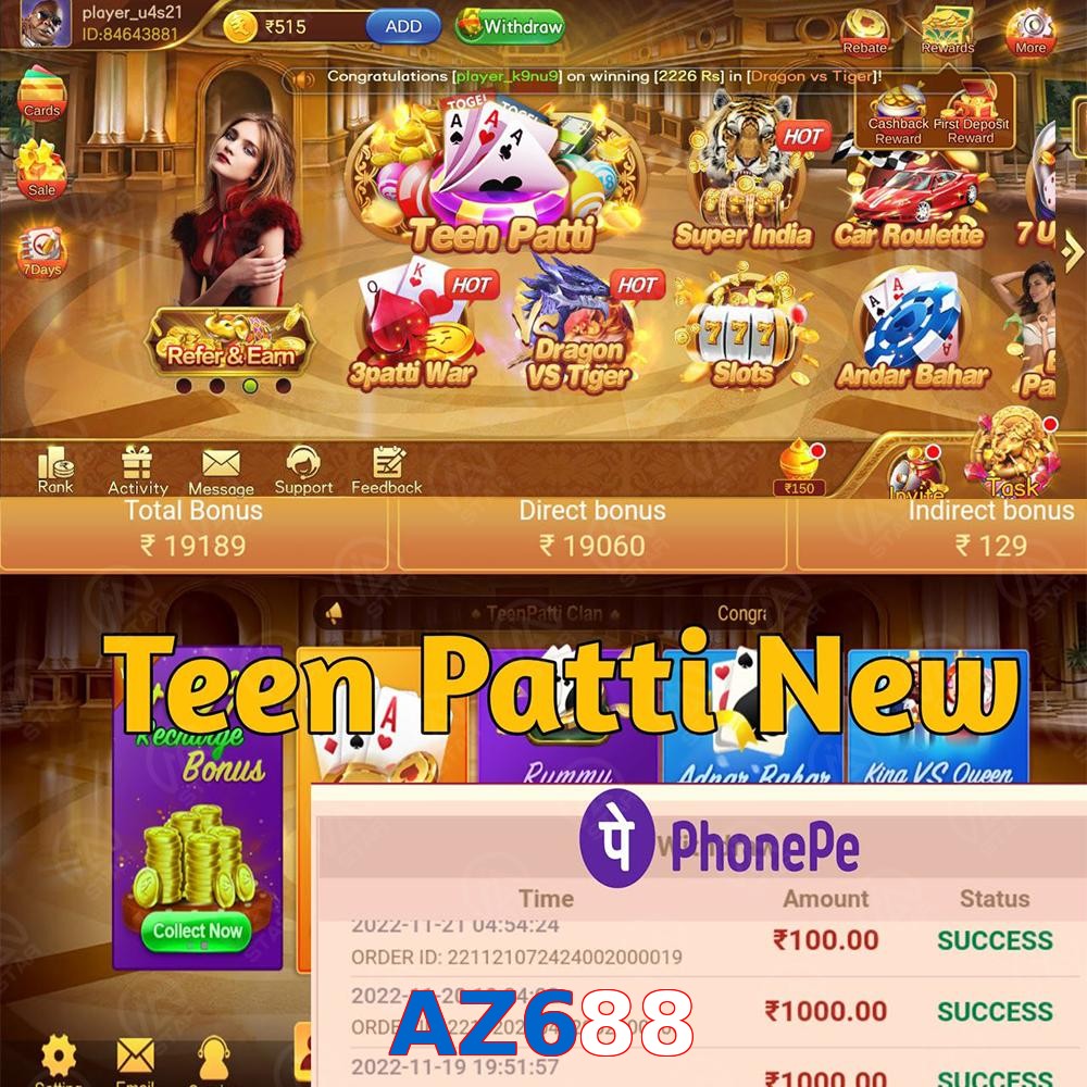 AZ688