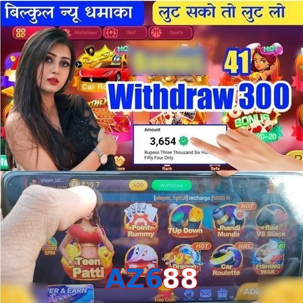 AZ688